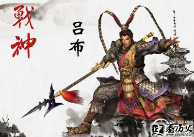 ​三姓家奴吕布为人不耻 有人十叛旧主却被称英雄