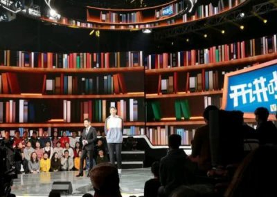 ​撒贝宁真实身高（撒贝宁真实身高多少）