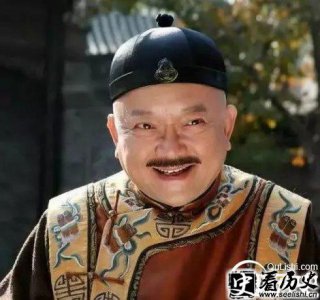 ​历史上真实的和珅是大清第一美男