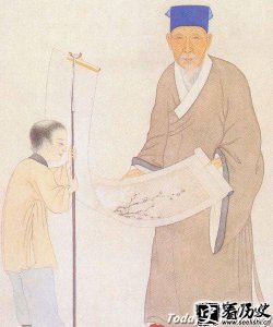 ​陈继儒的书法 陈继儒作品 陈继儒小窗幽记