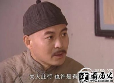 ​揭秘:康熙帝身边的重要谋臣之一周培公