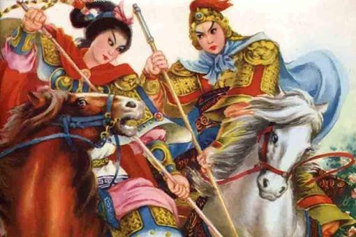 真正杨家将家谱