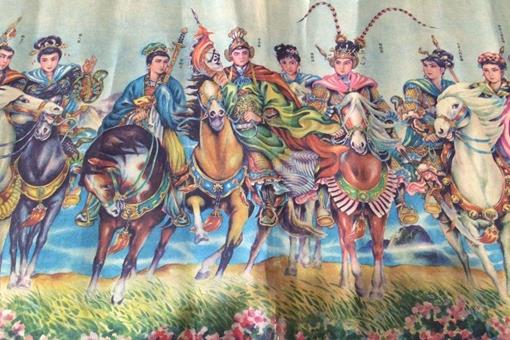 真正杨家将家谱