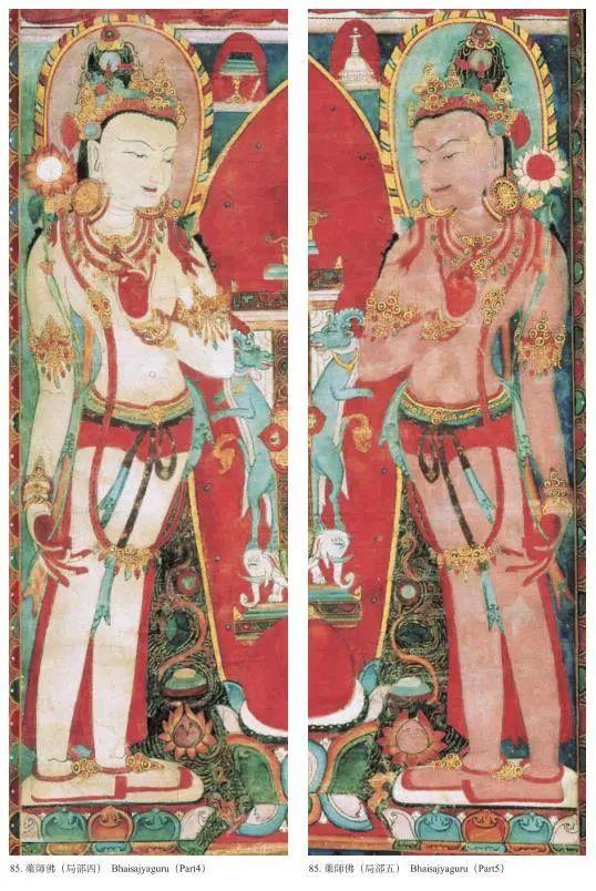 俄藏黑水城艺术品赏析