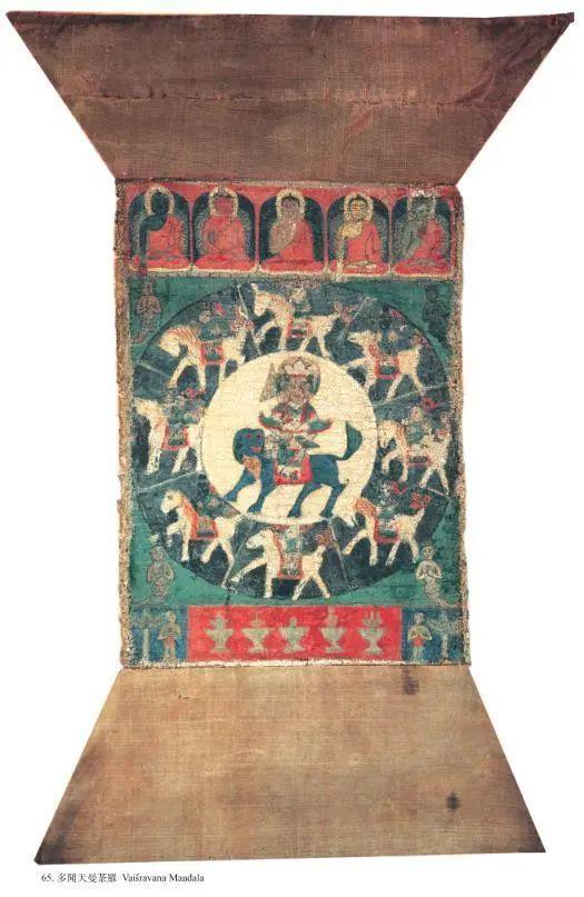 俄藏黑水城艺术品赏析