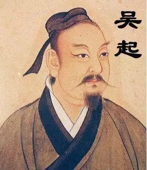 吴姓与什么姓是世仇