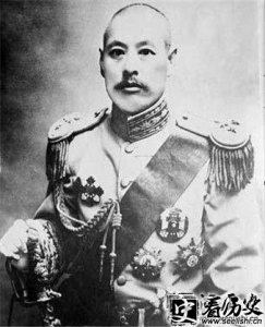 ​北伐战争推翻的北洋军阀有哪些军阀