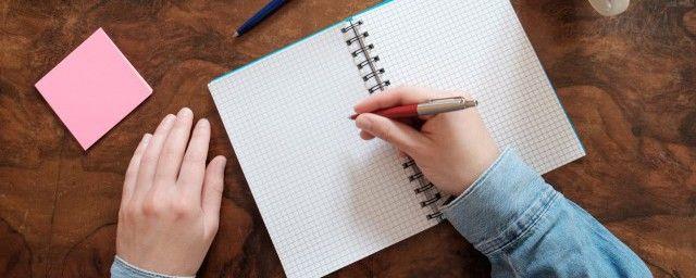 邢菲多高 邢菲个人资料背景体重