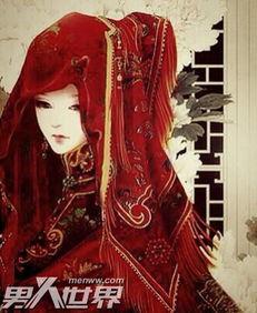 嫁衣原版吓死了多少人 为什么会有如此邪恶的传说