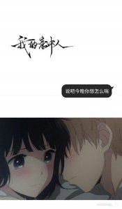 ​7句描写床笫之欢的句子不在于直白，在于含蓄隽永