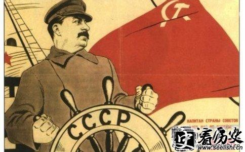 漫画中的斯大林