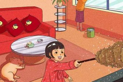 春节前扫尘寓意着什么