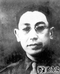 ​爱国将领郭汝瑰的简历