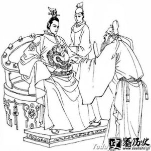 ​卢杞的后人 对卢杞的历史评价