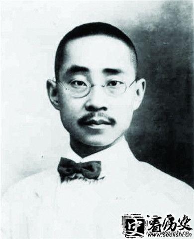 朱执信旧照