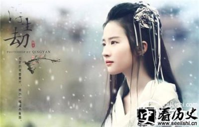 ​虞姬与汉高祖刘邦之间果真有不可告人的秘密吗