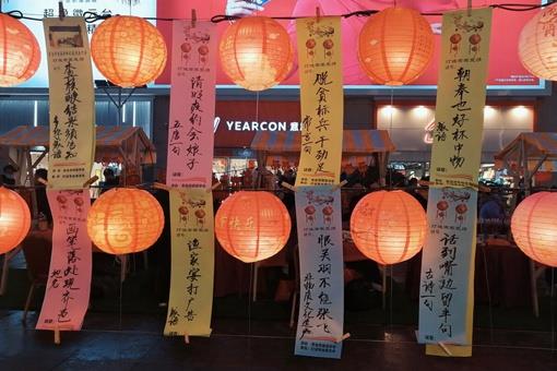 酿酒之后隔日香打一字 酿酒之后隔日香字谜谜底