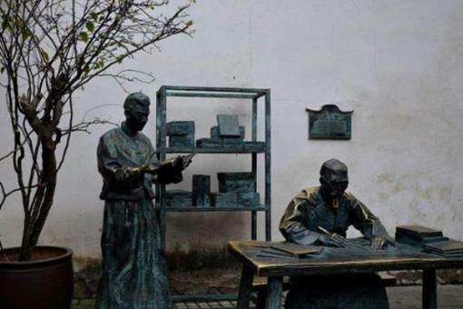 世人为何嘲笑“范进中举”?