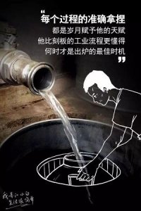 ​红酒的标准(红酒的标准高度)