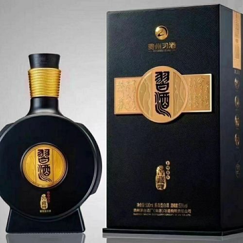 习酒1988现在价格
