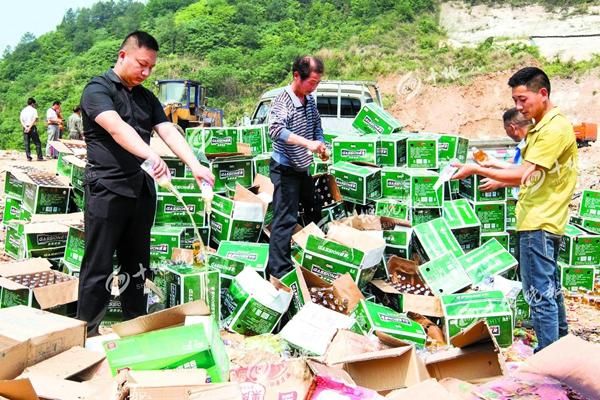 过期啤酒处理相关规定