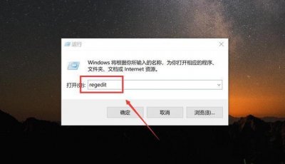 ​电脑回收站清空后数据如何恢复