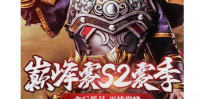 ​好玩的网页游戏有哪些