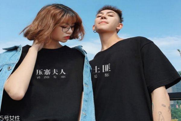 谈恋爱男生不主动怎么办 平淡期男生想法 谈恋爱男生不主动怎么办 平淡期男生想法