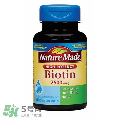 nature made明星产品有哪些_莱萃美明星产品推荐 nature made明星产品有哪些_莱萃美明星产品推荐