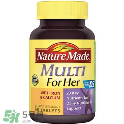 nature made明星产品有哪些_莱萃美明星产品推荐 nature made明星产品有哪些_莱萃美明星产品推荐