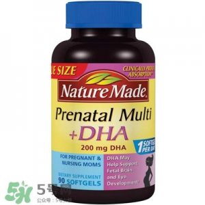 ​nature made明星产品有哪些_莱萃美明星产品推荐