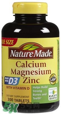 nature made明星产品有哪些_莱萃美明星产品推荐 nature made明星产品有哪些_莱萃美明星产品推荐