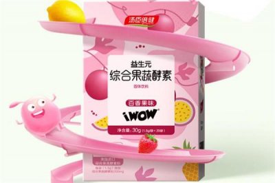 ​酵素粉能治便秘吗 酵素粉喝了拉肚子怎么回事