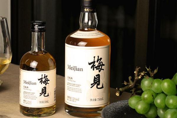 梅见青梅酒对身体好吗 梅见青梅酒是江小白公司的吗 梅见青梅酒对身体好吗 梅见青梅酒是江小白公司的吗