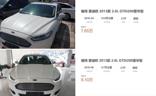 网络图片(侵删)