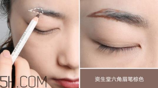 肿泡眼怎么化妆 肿泡眼画什么妆容好