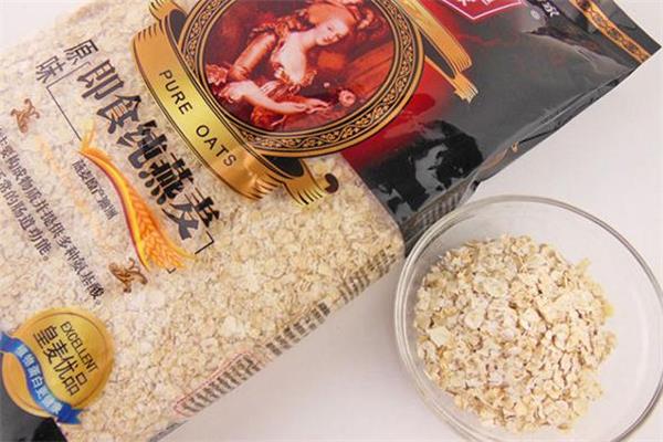即食燕麦片有营养吗 好处非常多 即食燕麦片有营养吗 好处非常多