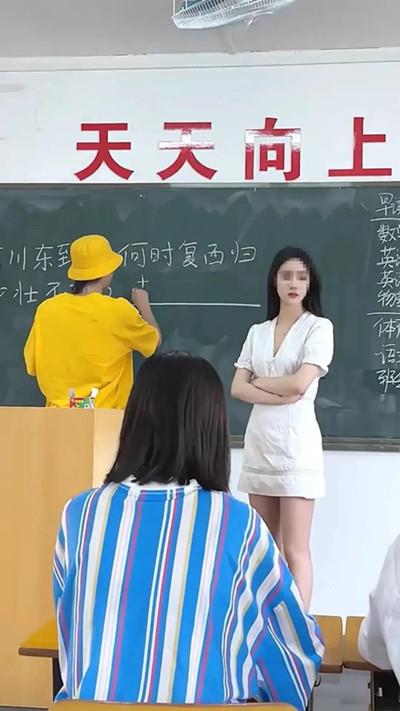 假扮“美女老师”的网红,伤害了多少纯情男8