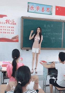 假扮“美女老师”的网红,伤害了多少纯情男15