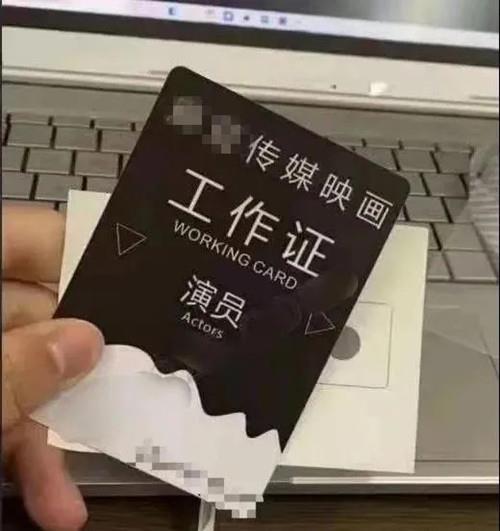 假扮“美女老师”的网红,伤害了多少纯情男17