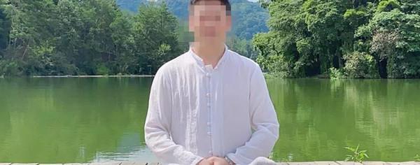 徒手壮Y的“大师”,骗了多少善男信女5