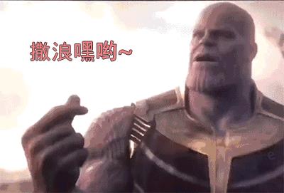 徒手壮Y的“大师”,骗了多少善男信女8