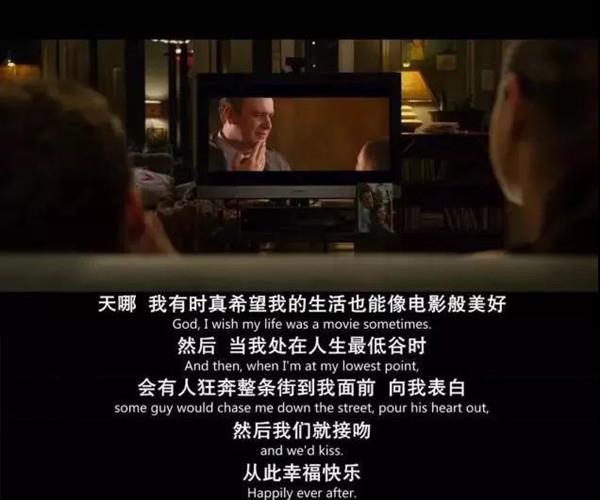 如何追内向敏感的女生9