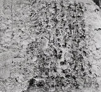 燕然勒石:历史典故的深远影响