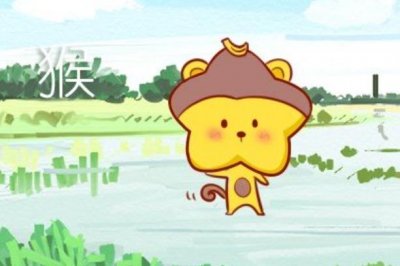 ​1992属猴的一生婚姻怎么样 1992年属猴的婚姻如何