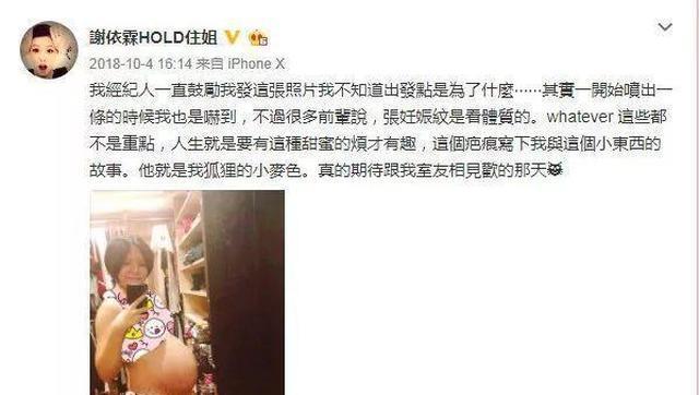 43岁舒淇自曝曾被嫌丑：不完美的女人，活得有多漂亮