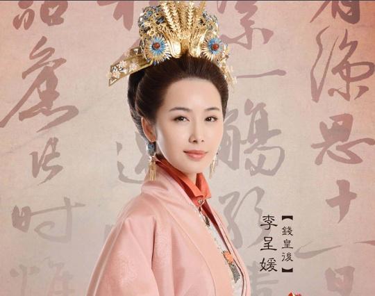 大明孝庄钱皇后，明英宗朱祁镇背后那个不离不弃的女人