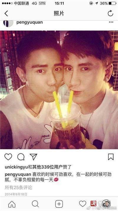 用八年时间把自己整成了范冰冰，可老公最后却出轨了一个男人！