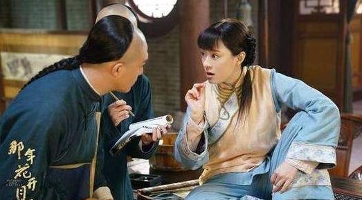 周莹为什么被慈禧封为“一品诰命”夫人?一品诰命夫人是什么官衔