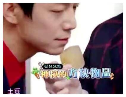 陈赫自爆张子萱怀孕时吃这个,从没恶心过,胡一菲听完都愣了!